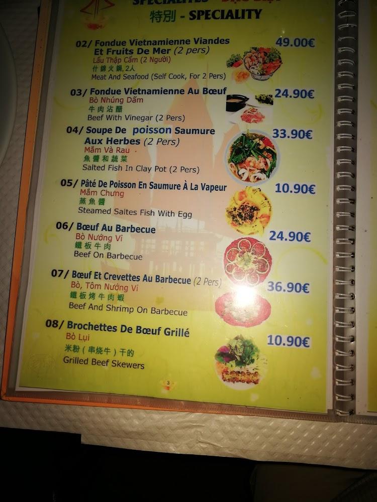Le Mékong - Menu Image 1