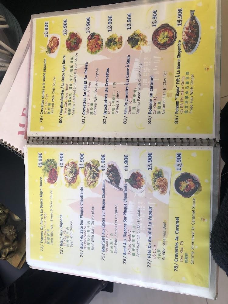 Le Mékong - Menu Image 3